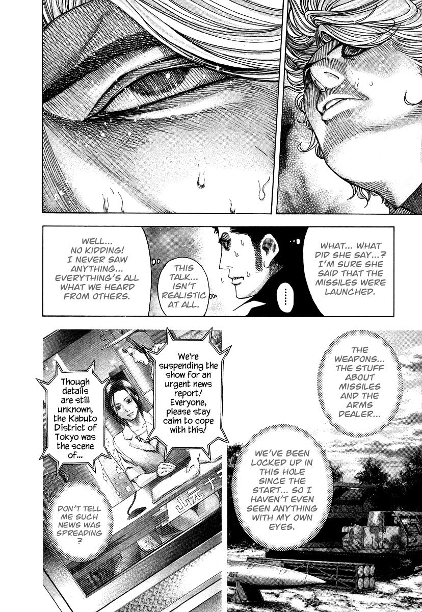 Read Usogui ENGLISH Manga Online