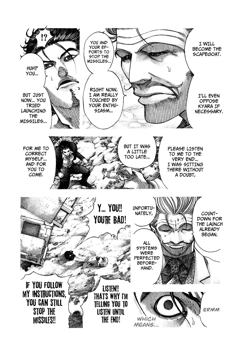 Read Usogui ENGLISH Manga Online