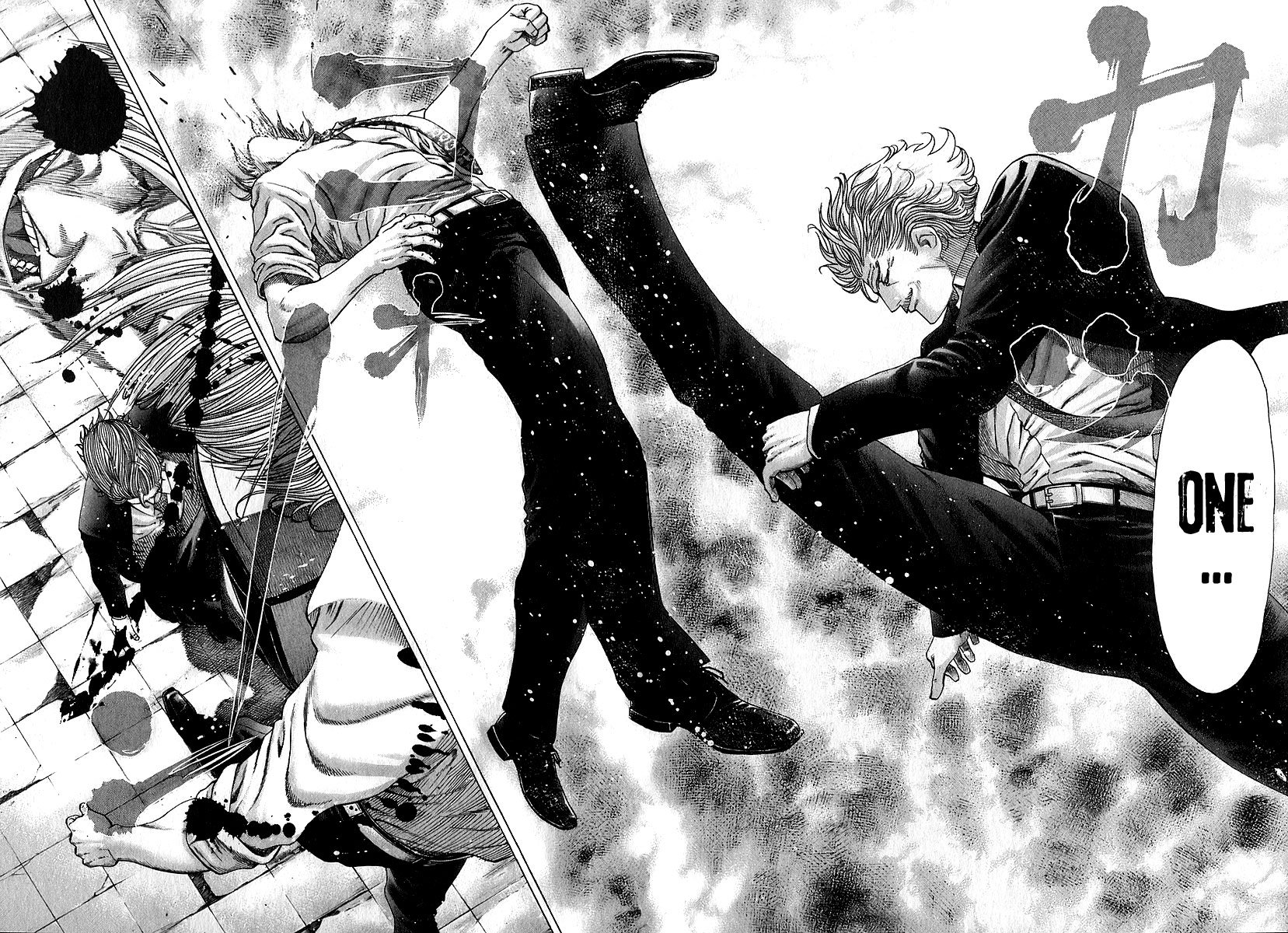 Read Usogui ENGLISH Manga Online