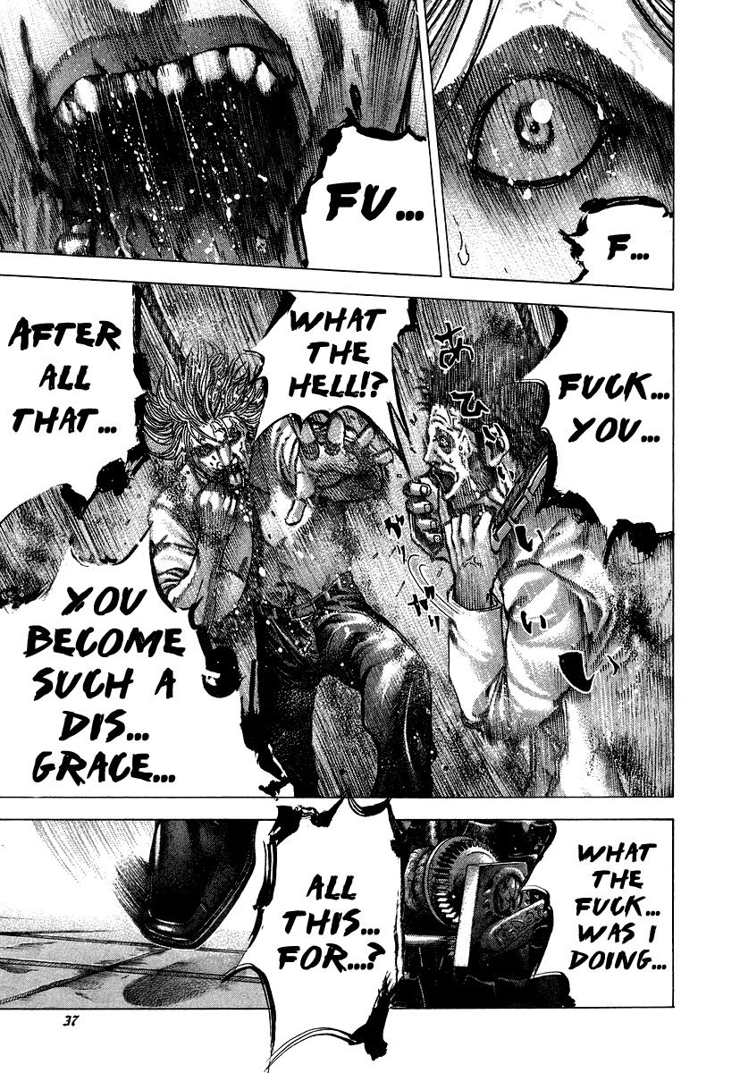 Read Usogui ENGLISH Manga Online