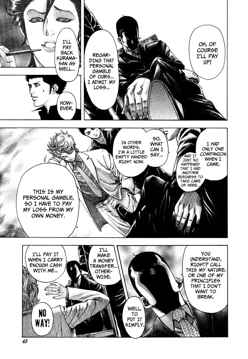 Read Usogui ENGLISH Manga Online