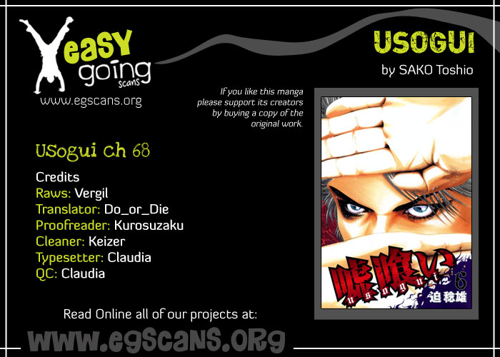 Read Usogui ENGLISH Manga Online