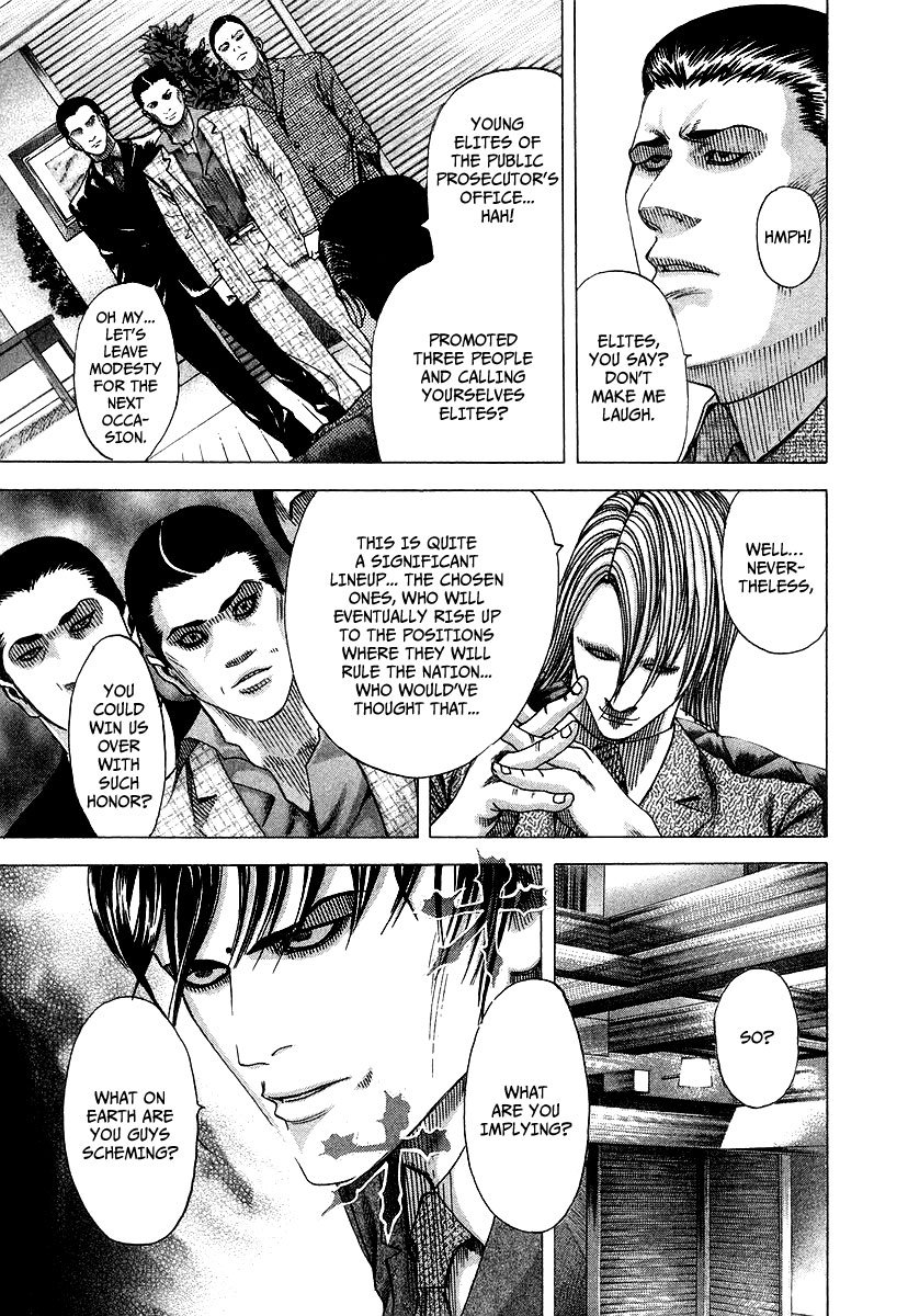 Read Usogui ENGLISH Manga Online