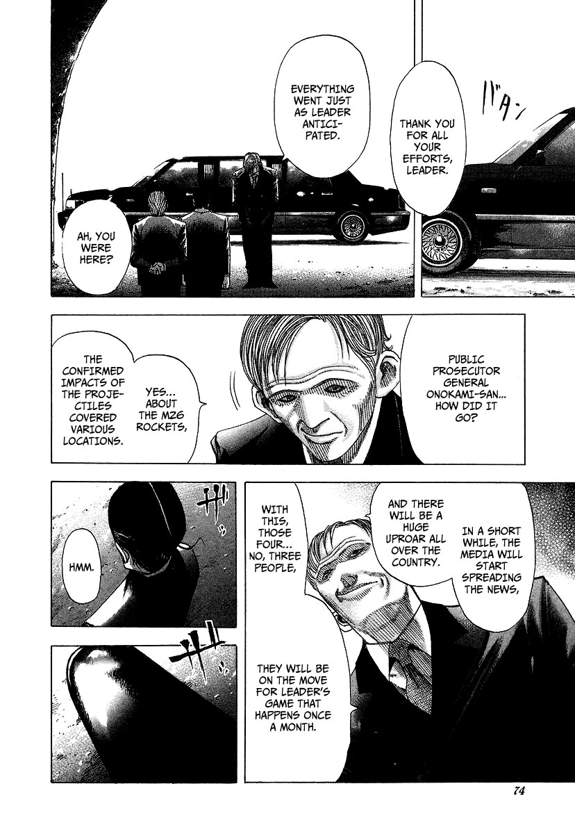 Read Usogui ENGLISH Manga Online