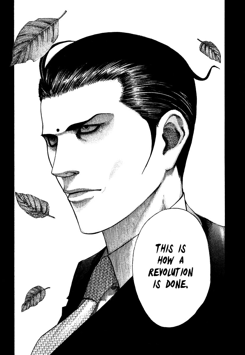 Read Usogui ENGLISH Manga Online