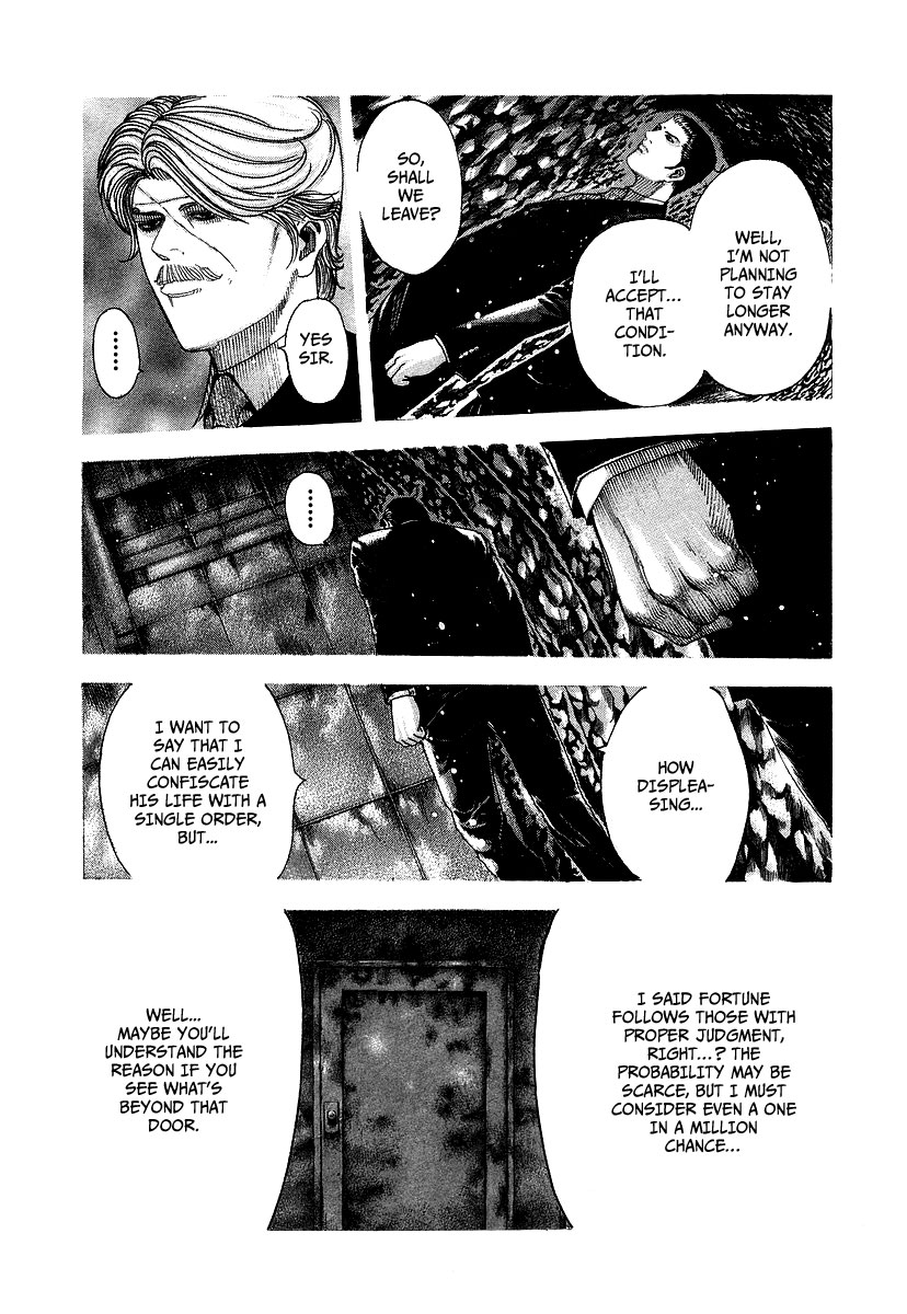 Read Usogui ENGLISH Manga Online