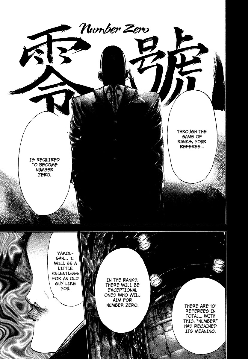 Read Usogui ENGLISH Manga Online