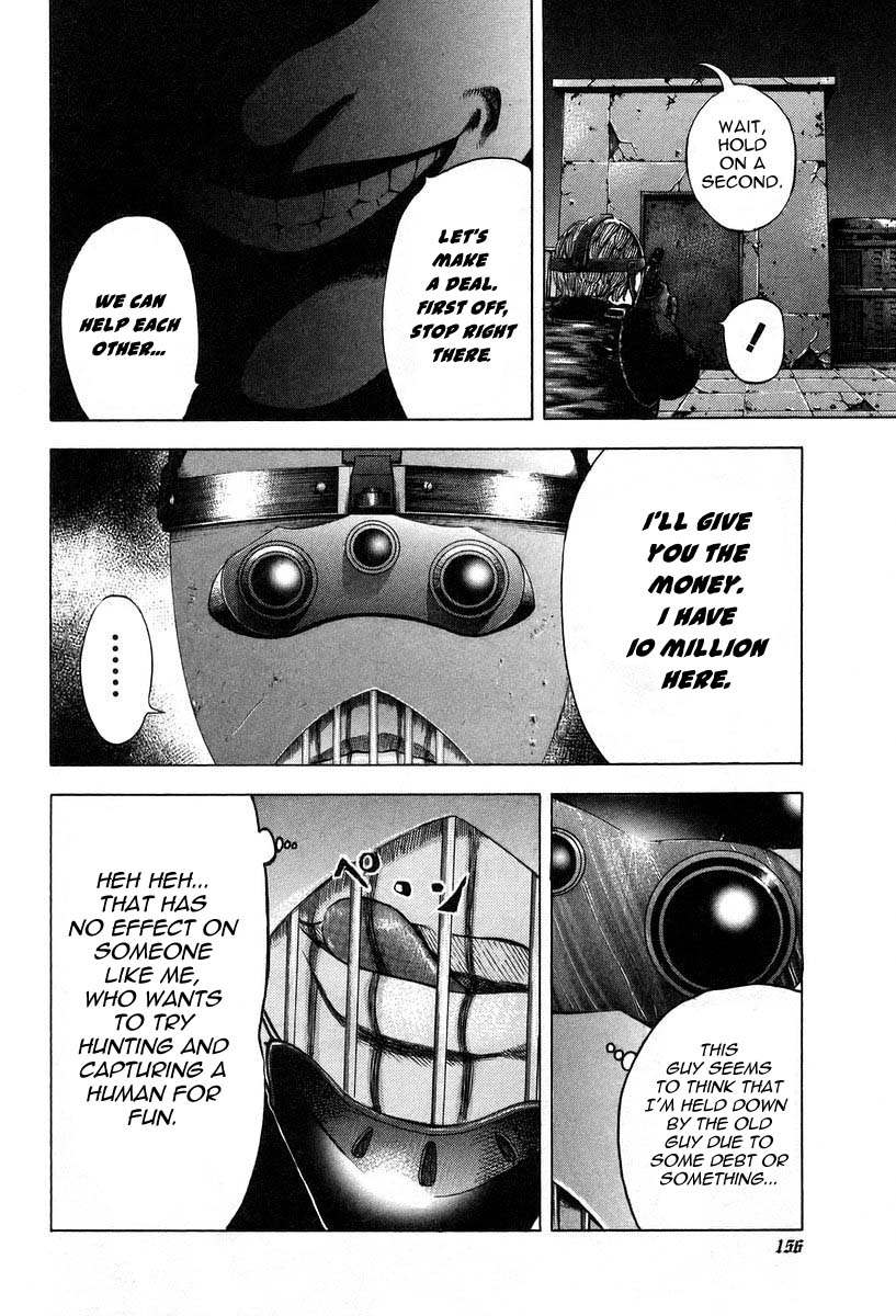 Read Usogui ENGLISH Manga Online