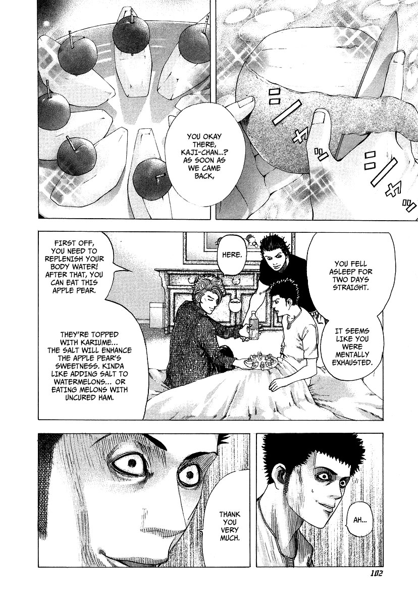 Read Usogui ENGLISH Manga Online