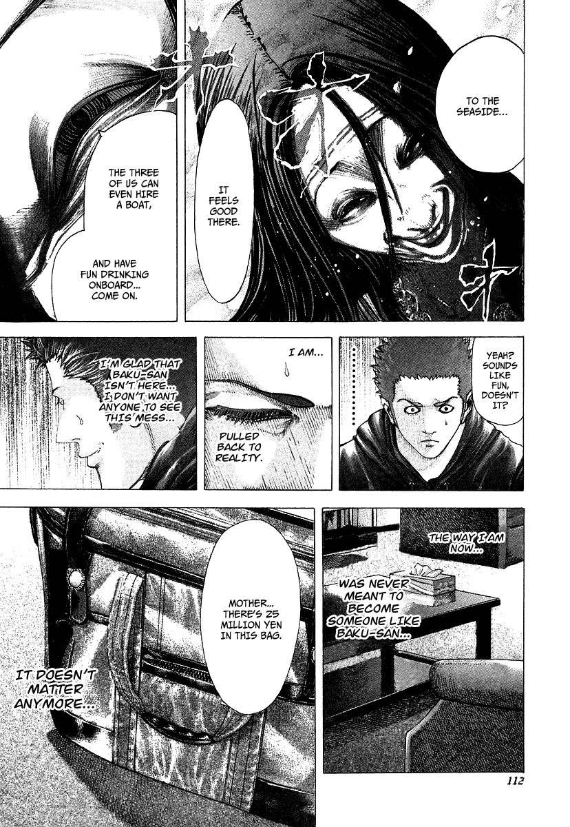 Read Usogui ENGLISH Manga Online