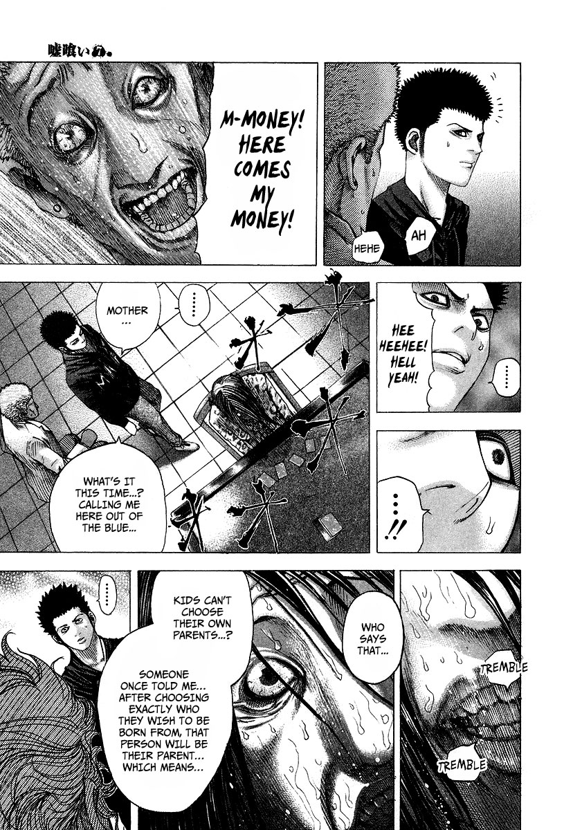 Read Usogui ENGLISH Manga Online