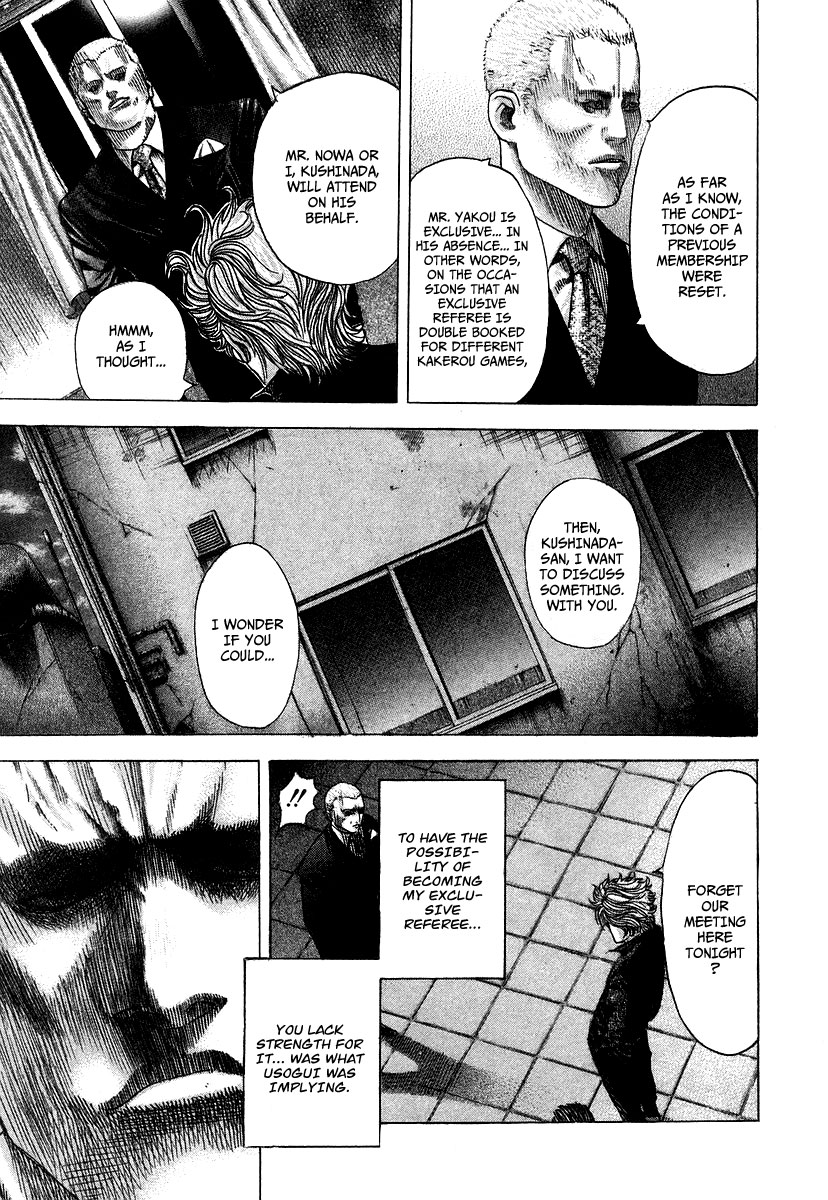 Read Usogui ENGLISH Manga Online