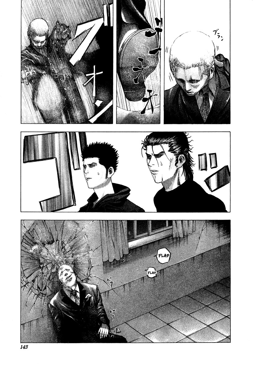 Read Usogui ENGLISH Manga Online