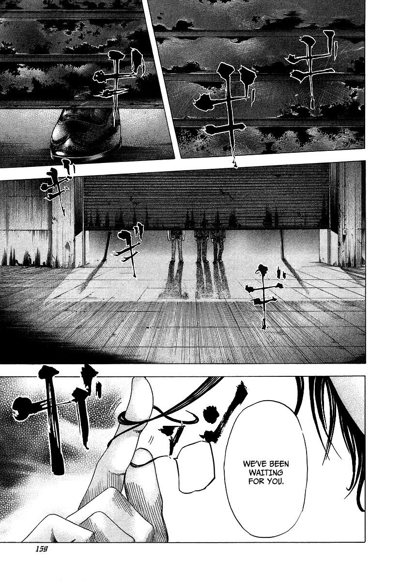 Read Usogui ENGLISH Manga Online