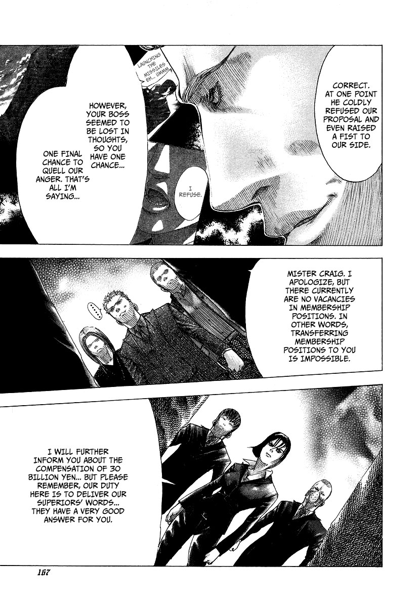 Read Usogui ENGLISH Manga Online