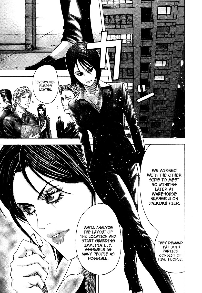 Read Usogui ENGLISH Manga Online