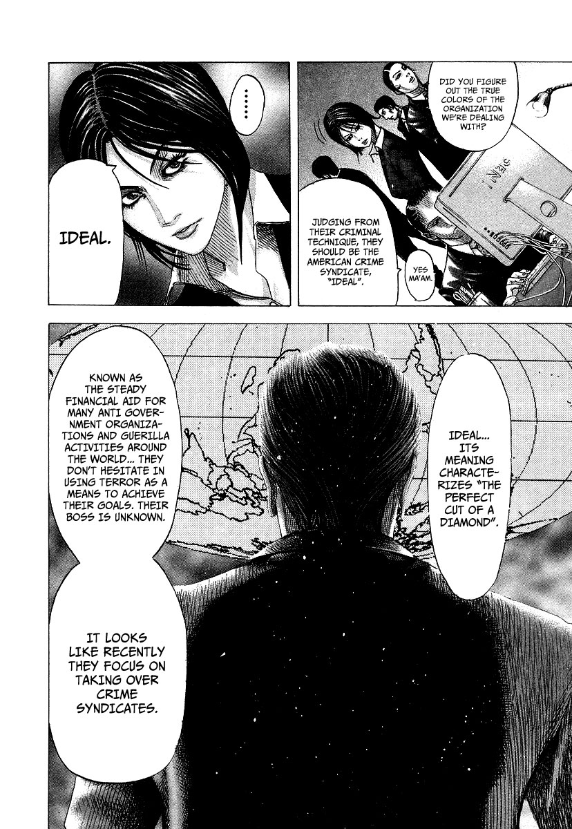 Read Usogui ENGLISH Manga Online