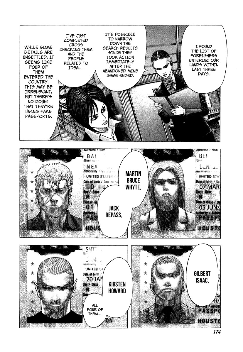 Read Usogui ENGLISH Manga Online