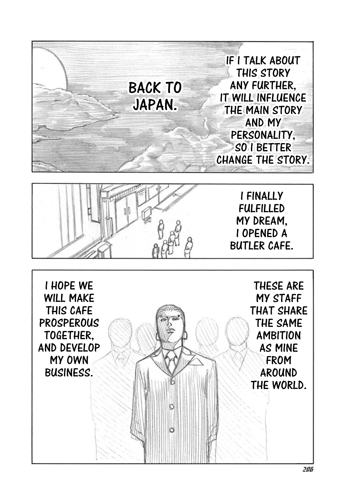 Read Usogui ENGLISH Manga Online