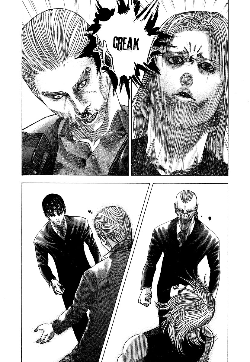 Read Usogui ENGLISH Manga Online