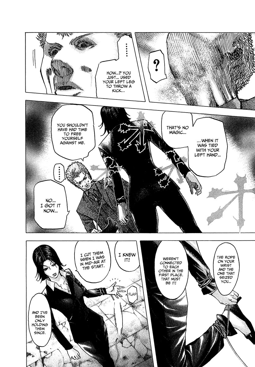 Read Usogui ENGLISH Manga Online