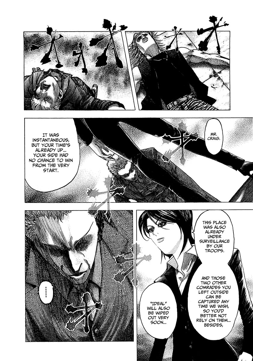 Read Usogui ENGLISH Manga Online