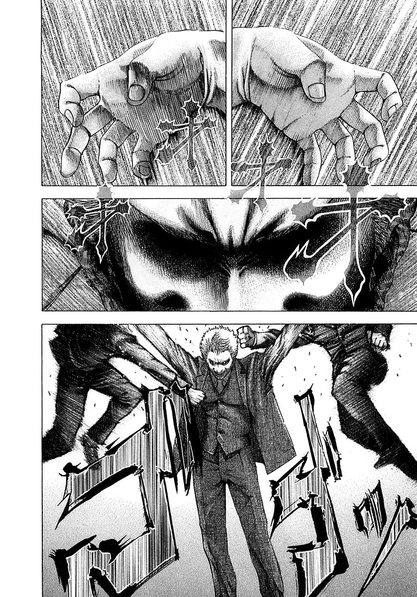 Read Usogui ENGLISH Manga Online