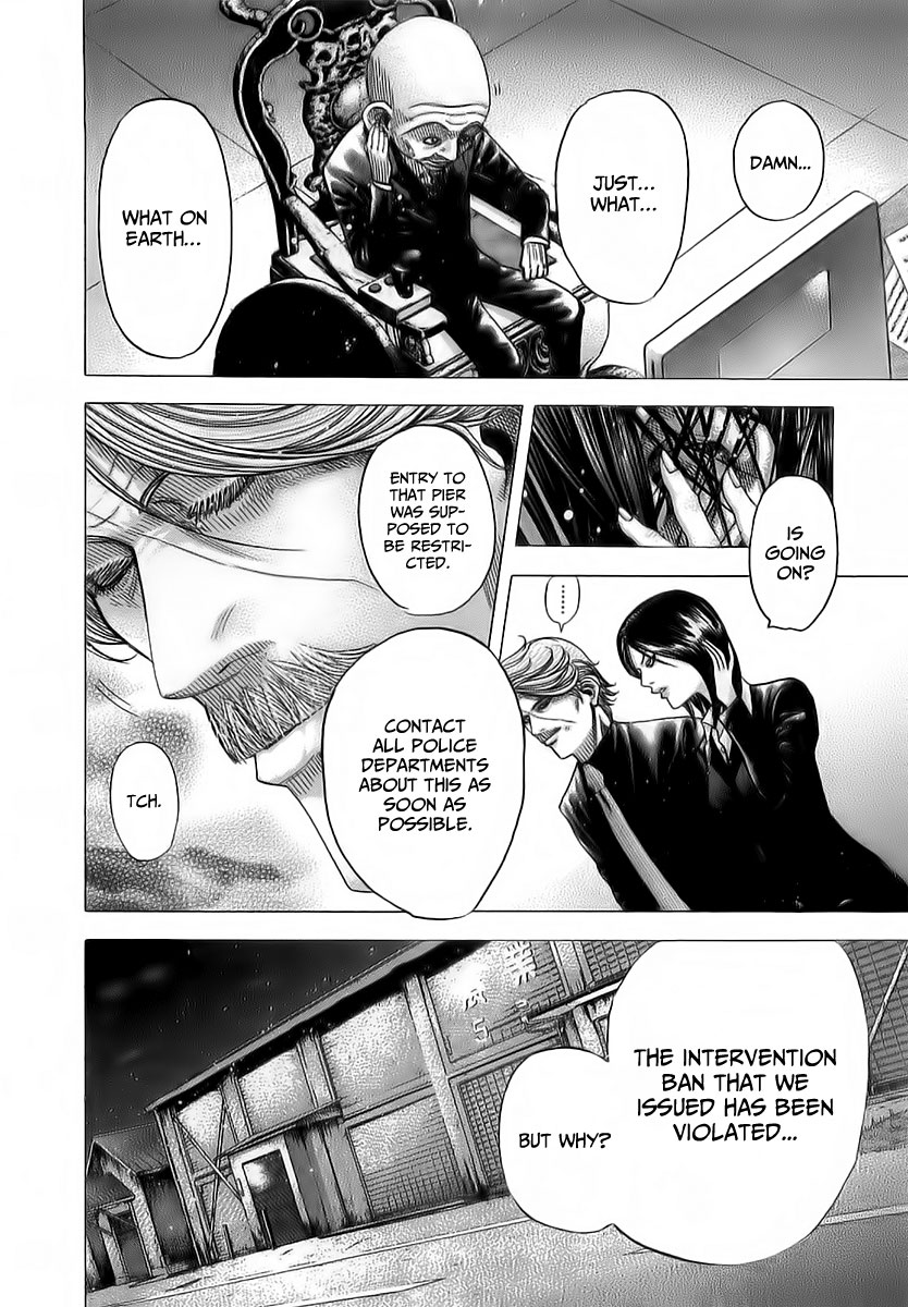 Read Usogui ENGLISH Manga Online