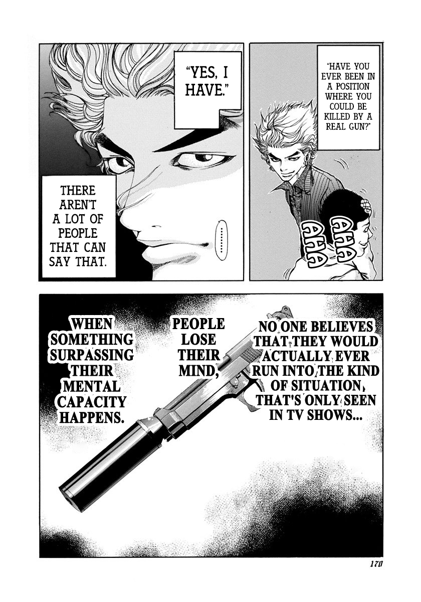 Read Usogui ENGLISH Manga Online