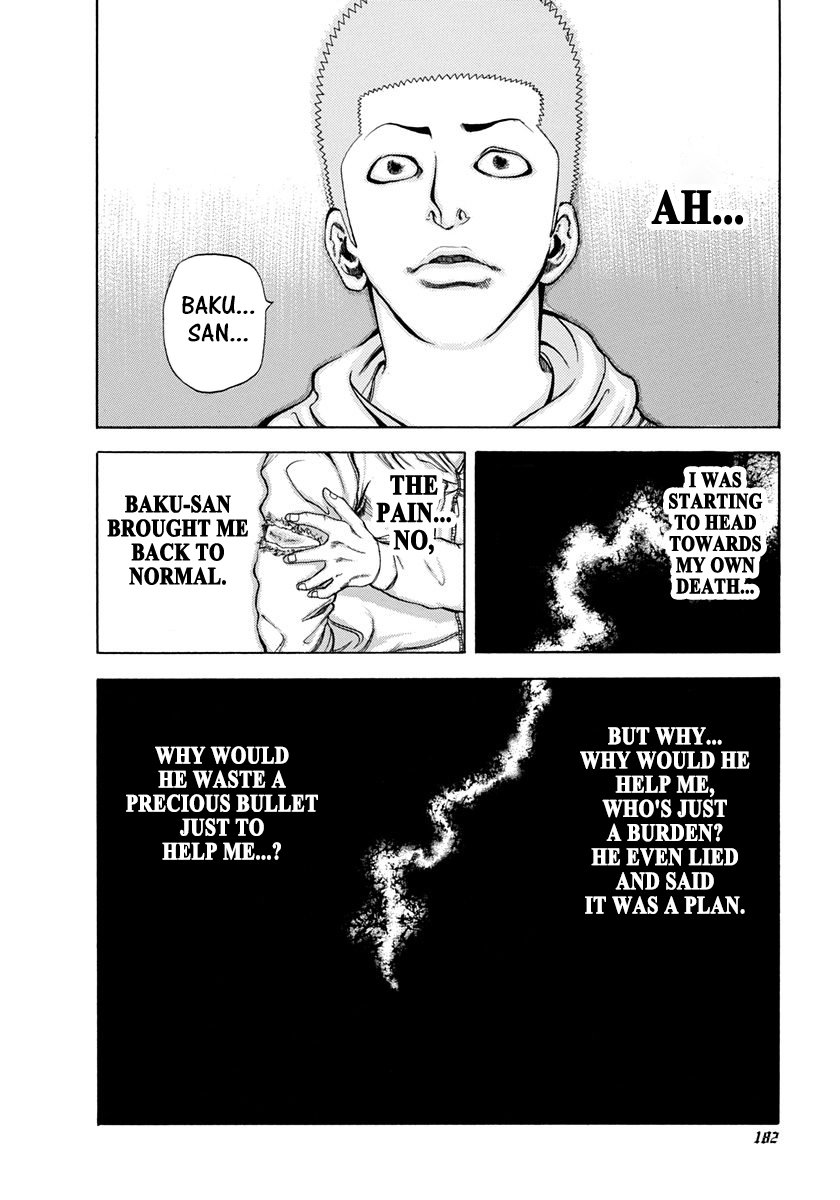 Read Usogui ENGLISH Manga Online