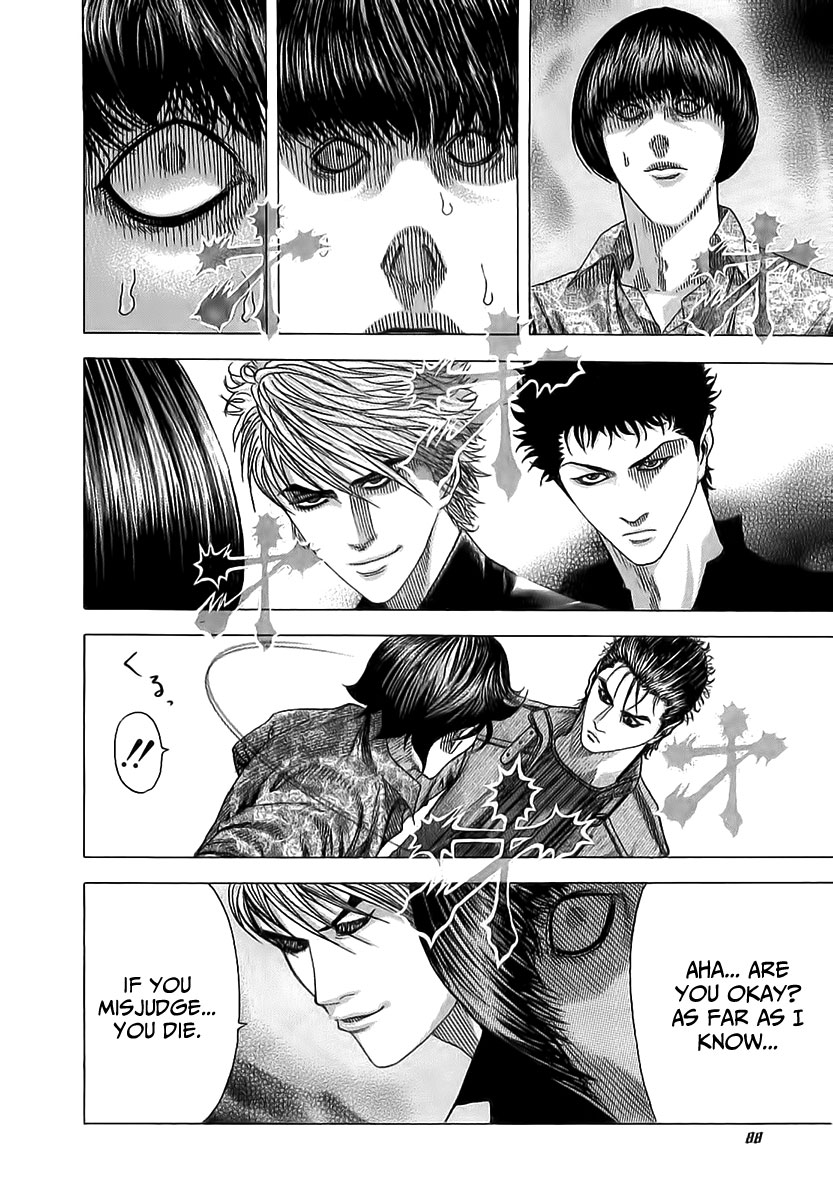 Read Usogui ENGLISH Manga Online