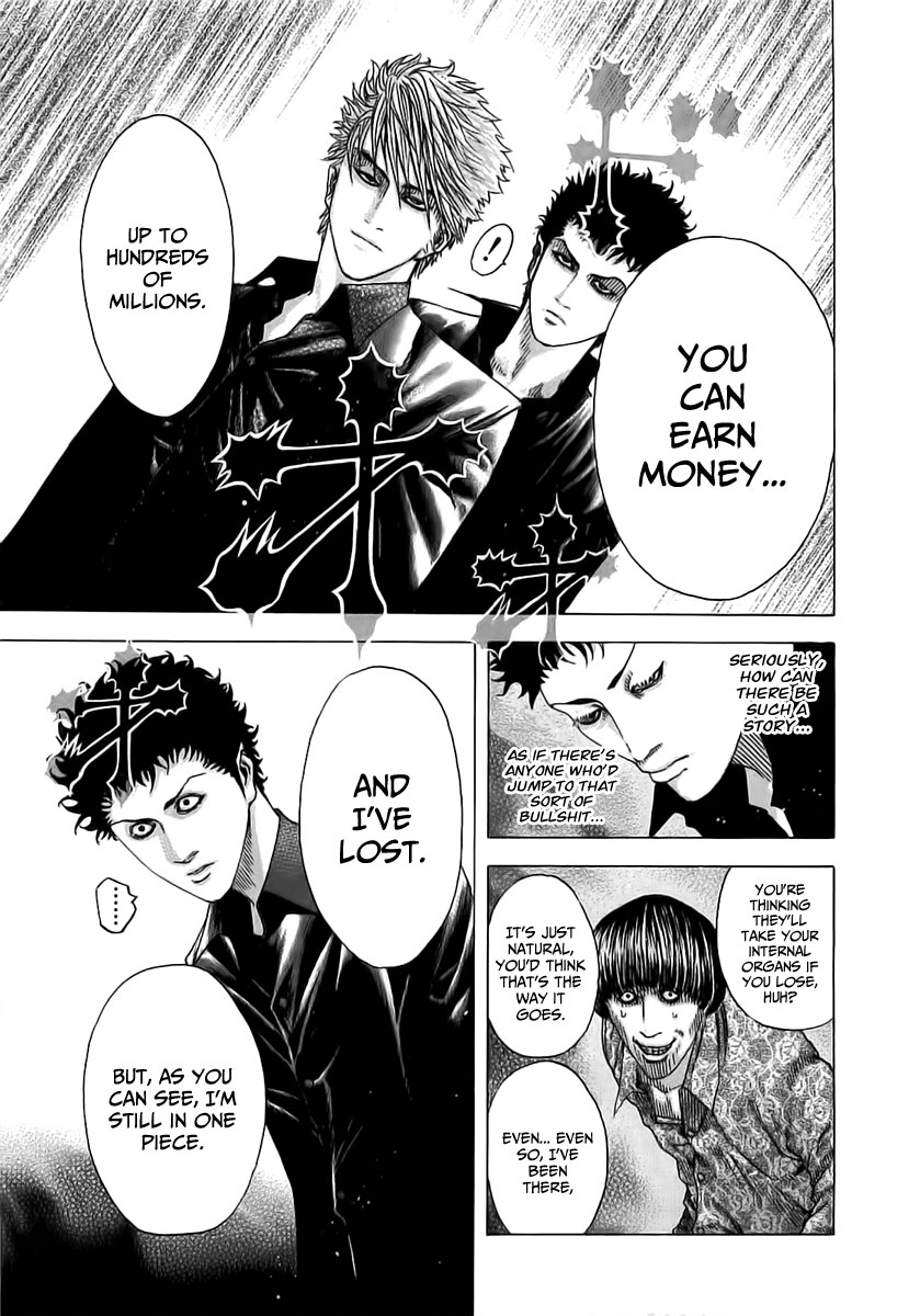 Read Usogui ENGLISH Manga Online