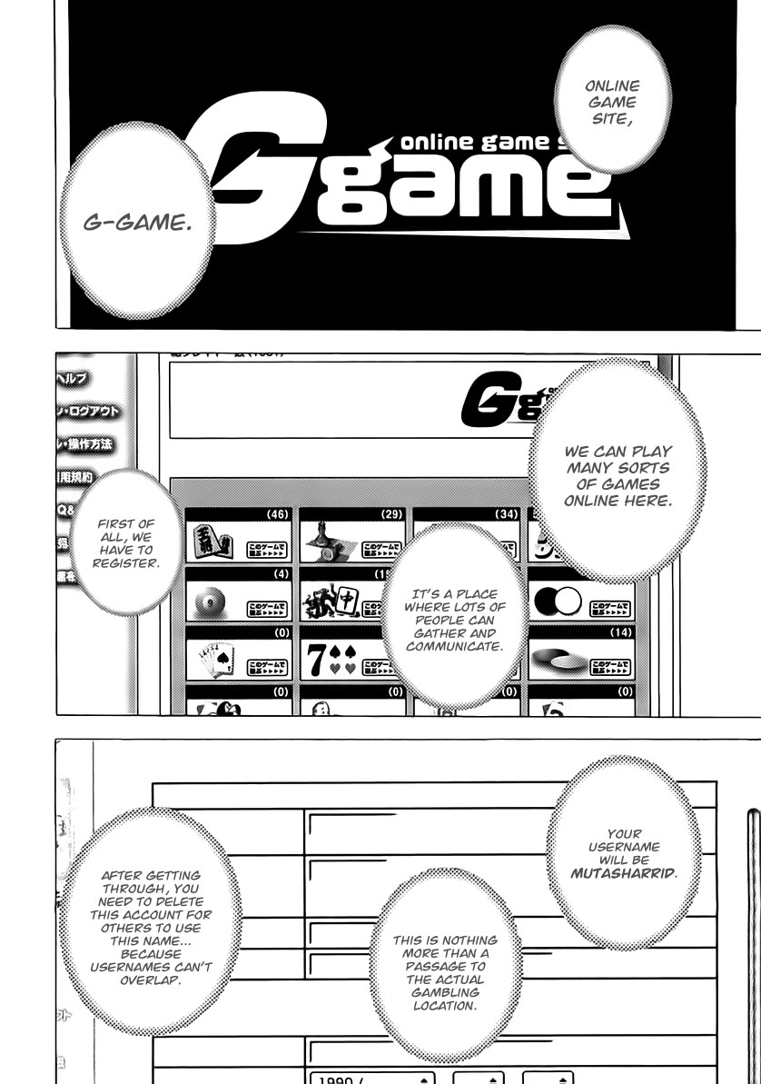 Read Usogui ENGLISH Manga Online