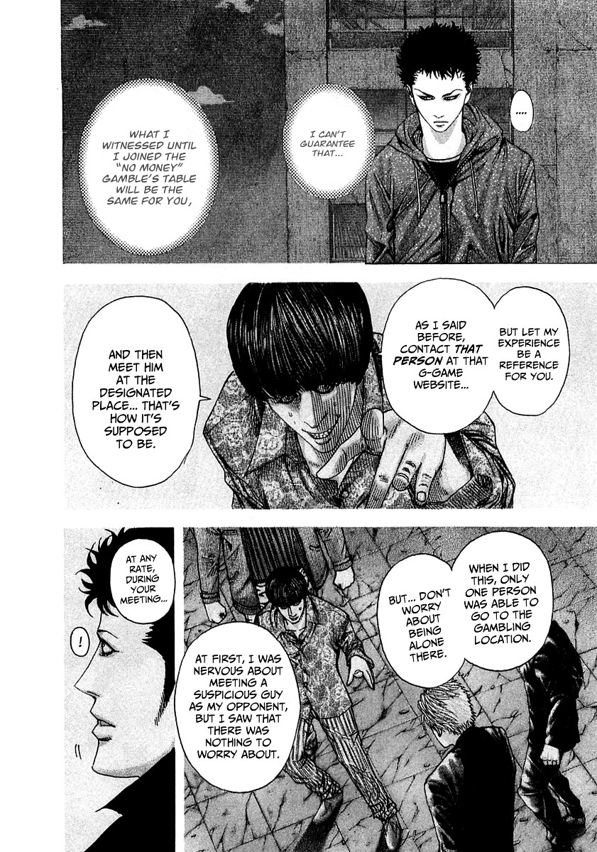 Read Usogui ENGLISH Manga Online