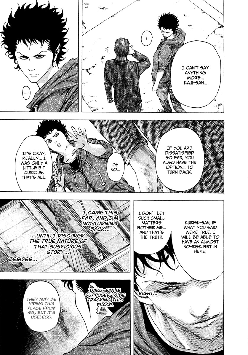 Read Usogui ENGLISH Manga Online