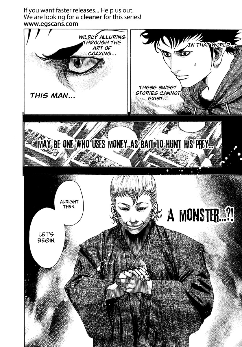 Read Usogui ENGLISH Manga Online