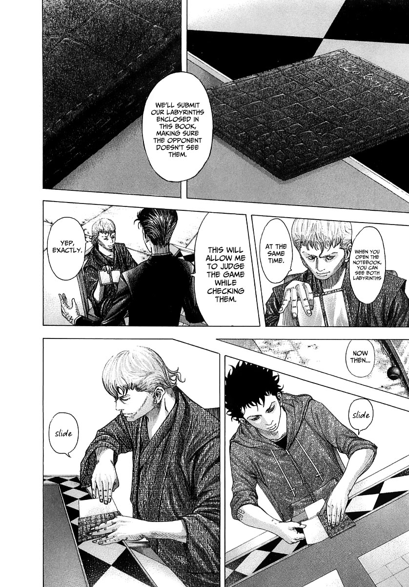 Read Usogui ENGLISH Manga Online