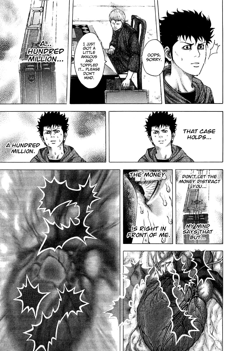 Read Usogui ENGLISH Manga Online