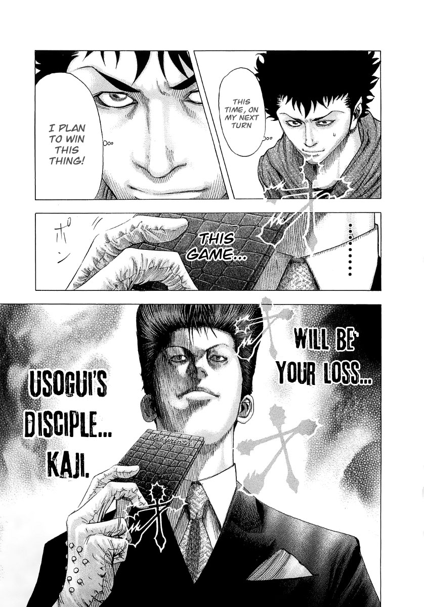 Read Usogui ENGLISH Manga Online