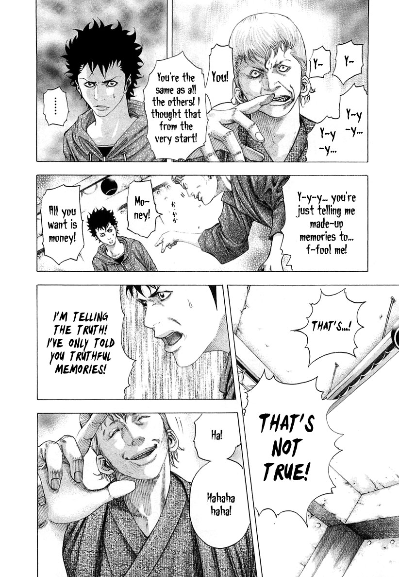 Read Usogui ENGLISH Manga Online