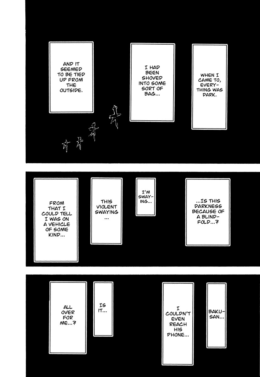 Read Usogui ENGLISH Manga Online