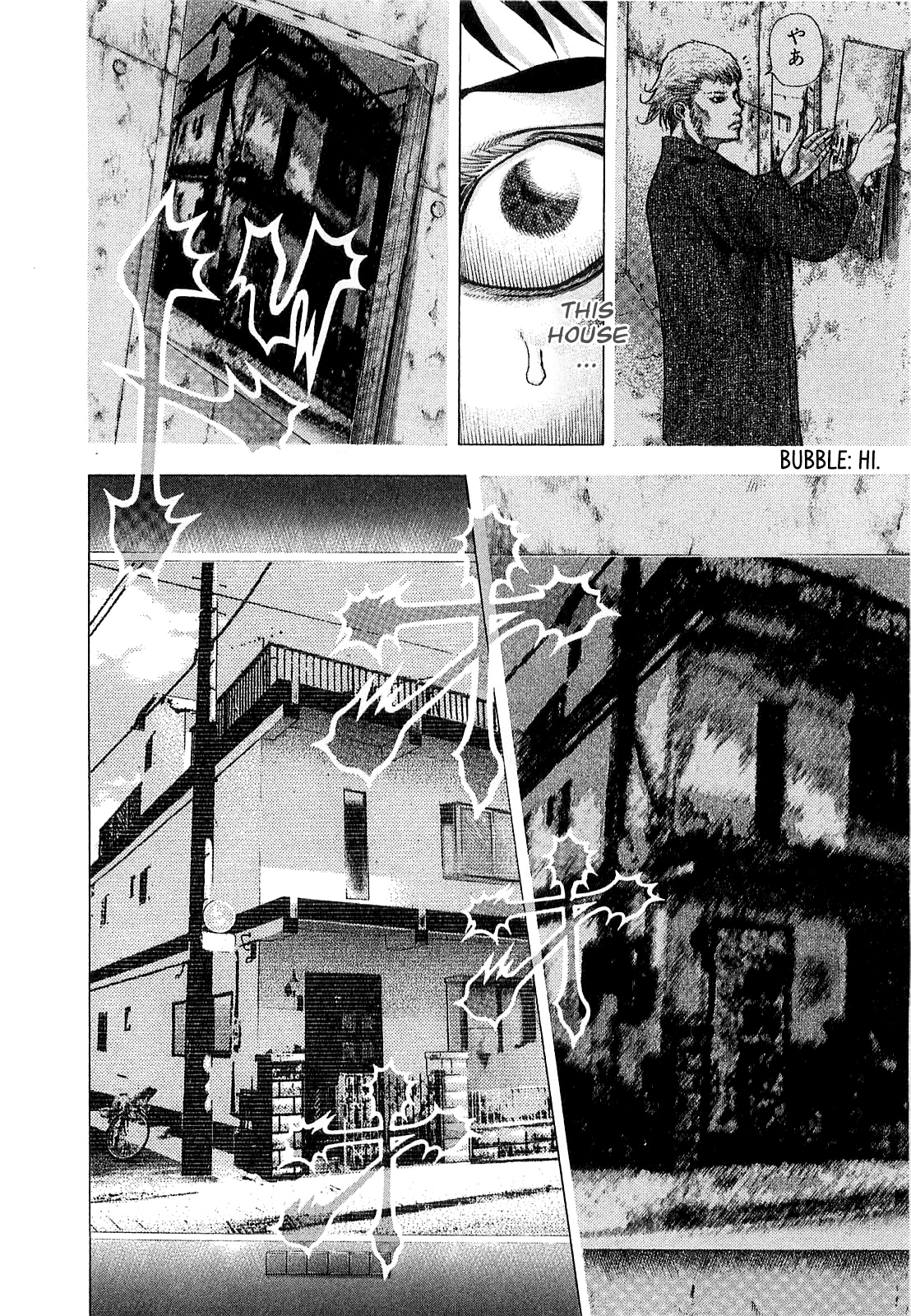 Read Usogui ENGLISH Manga Online