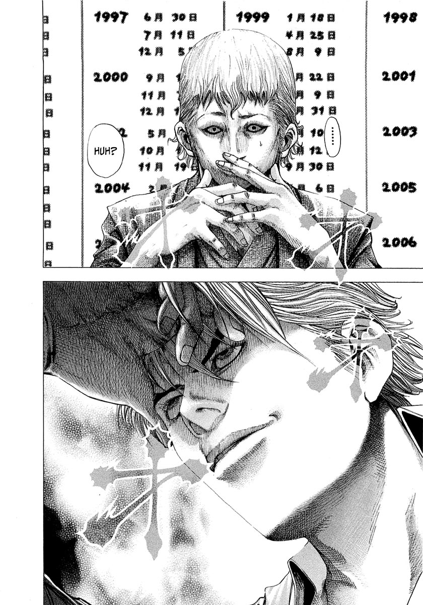 Read Usogui ENGLISH Manga Online