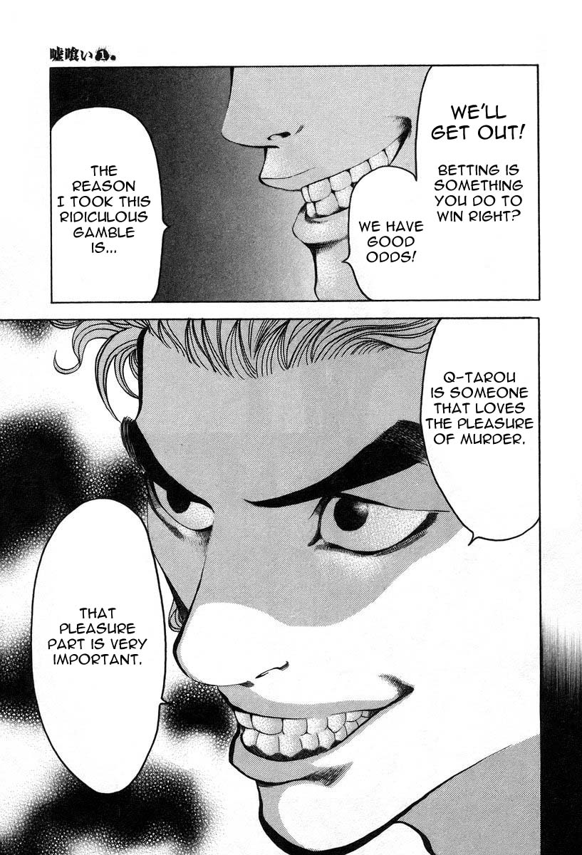 Read Usogui ENGLISH Manga Online