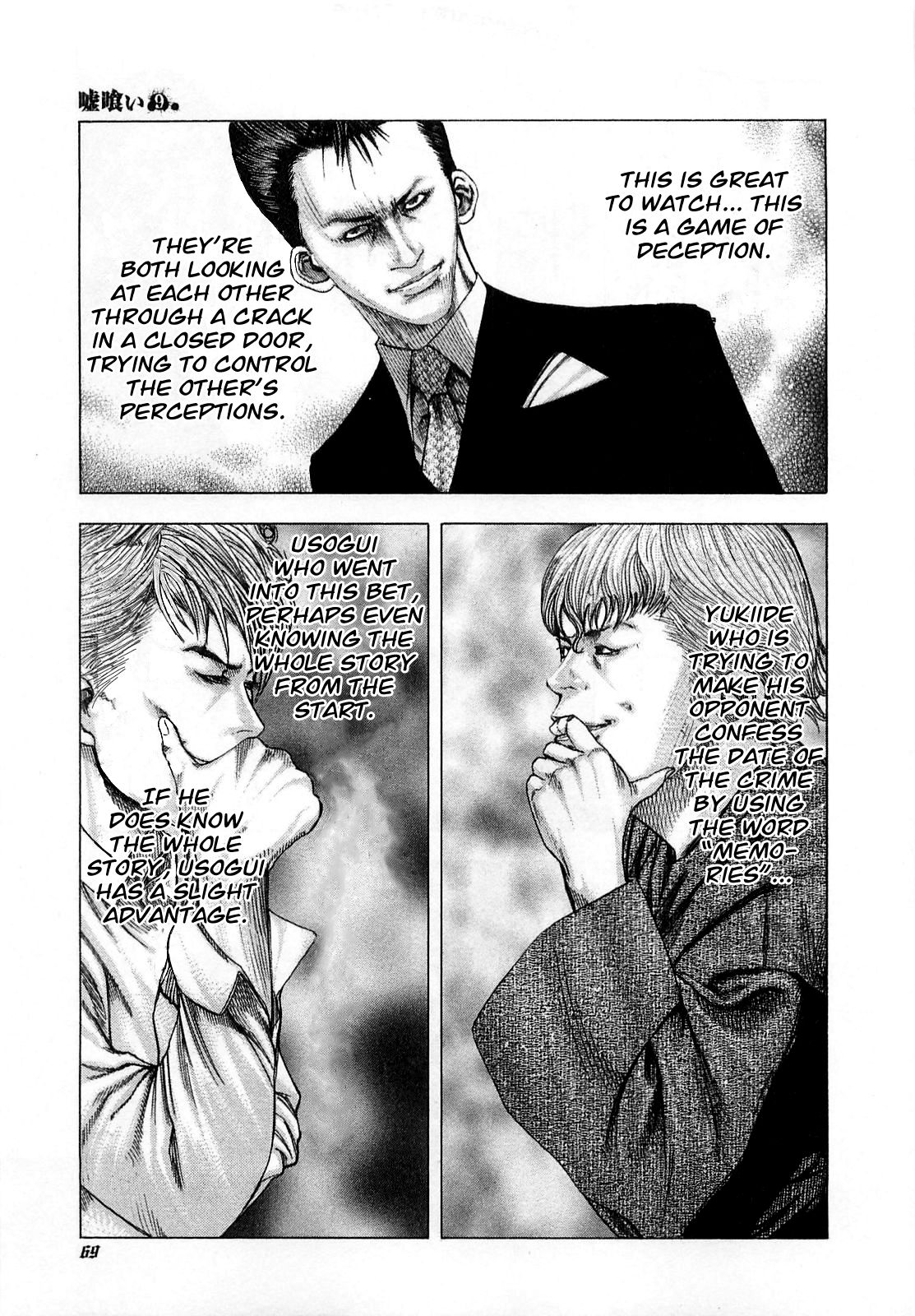 Read Usogui ENGLISH Manga Online