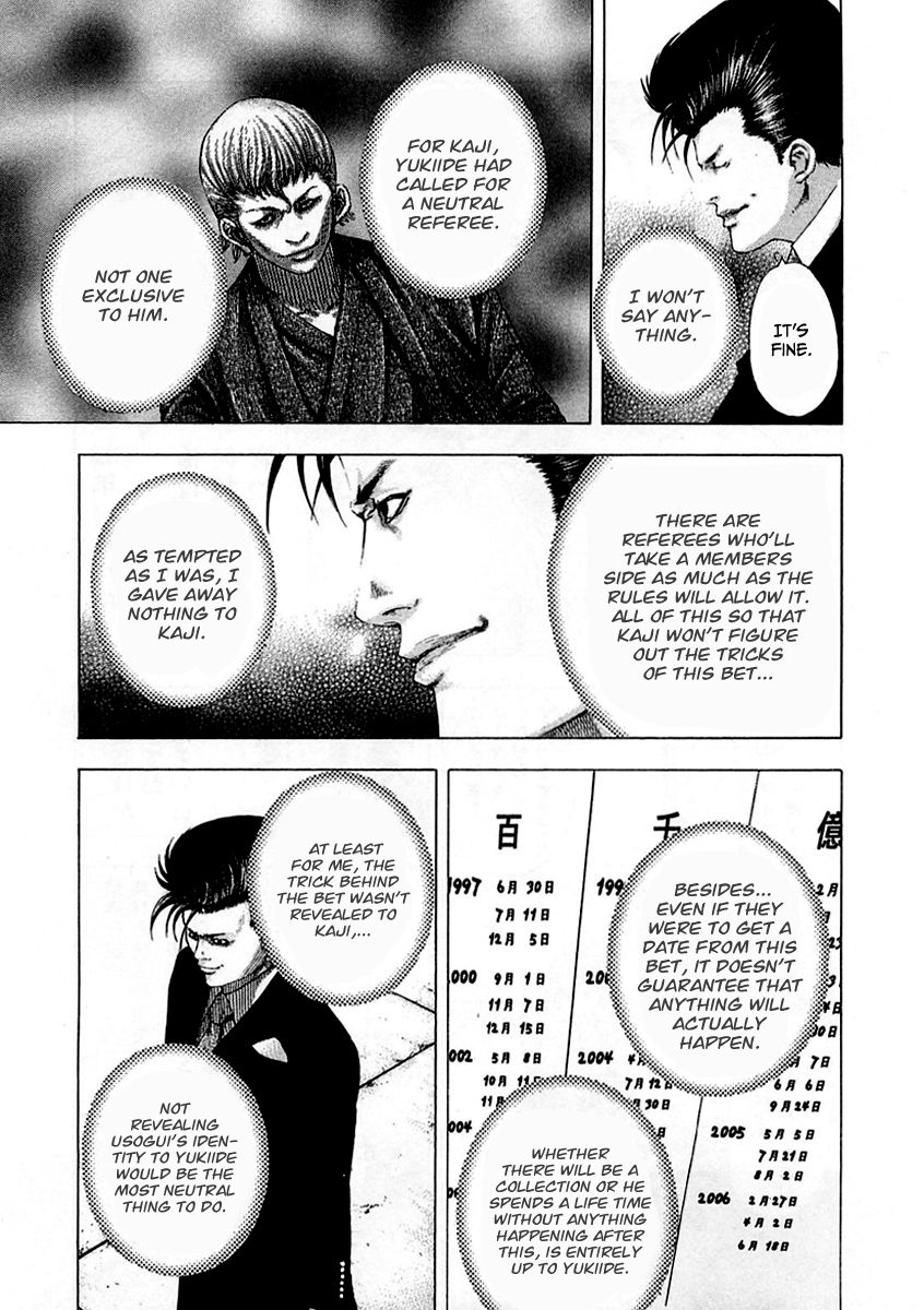 Read Usogui ENGLISH Manga Online