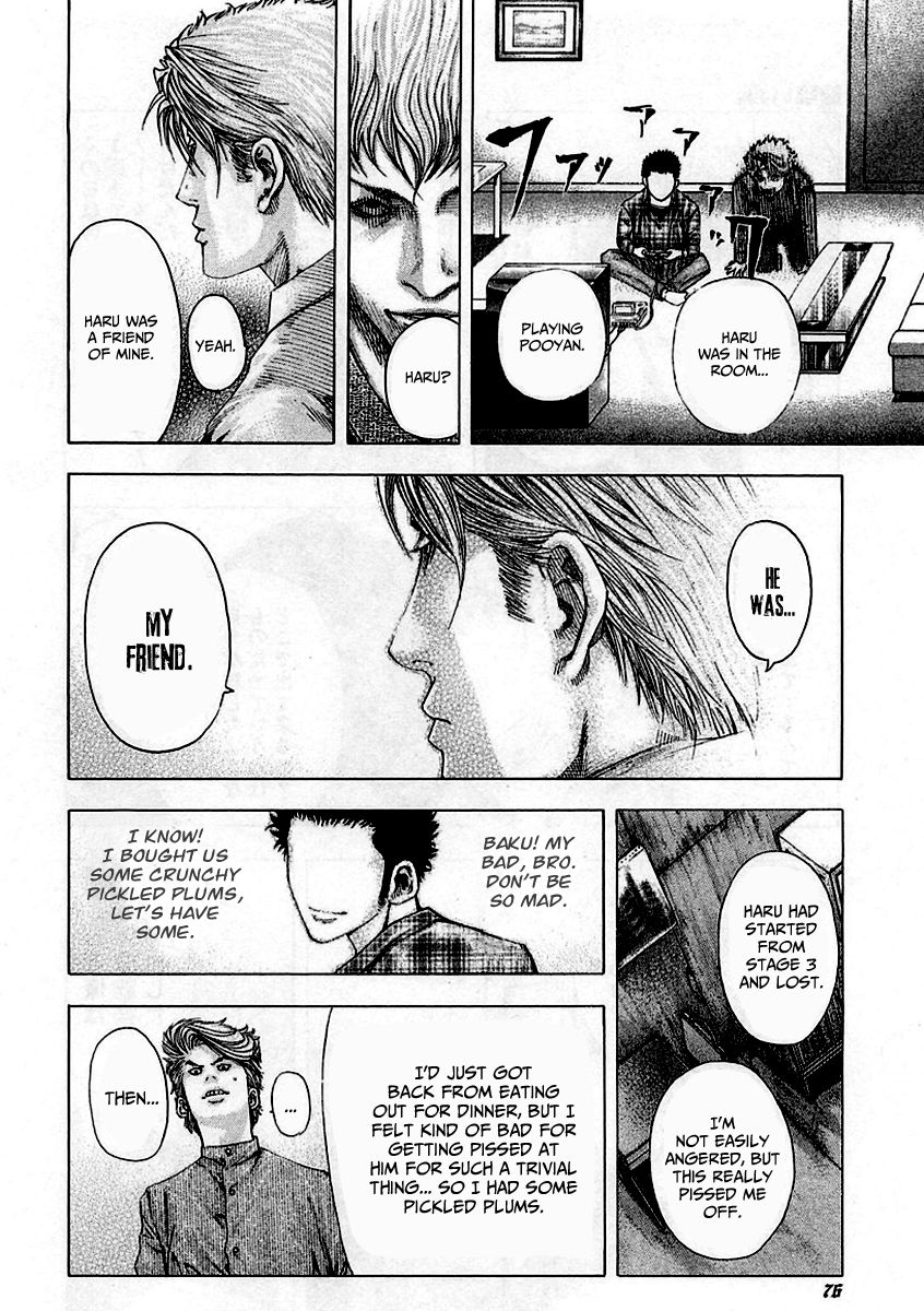 Read Usogui ENGLISH Manga Online