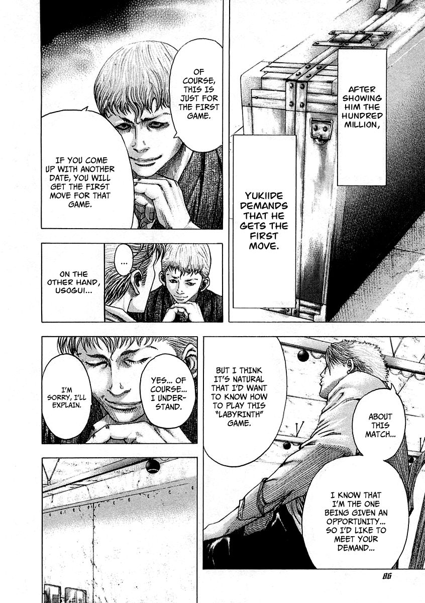 Read Usogui ENGLISH Manga Online