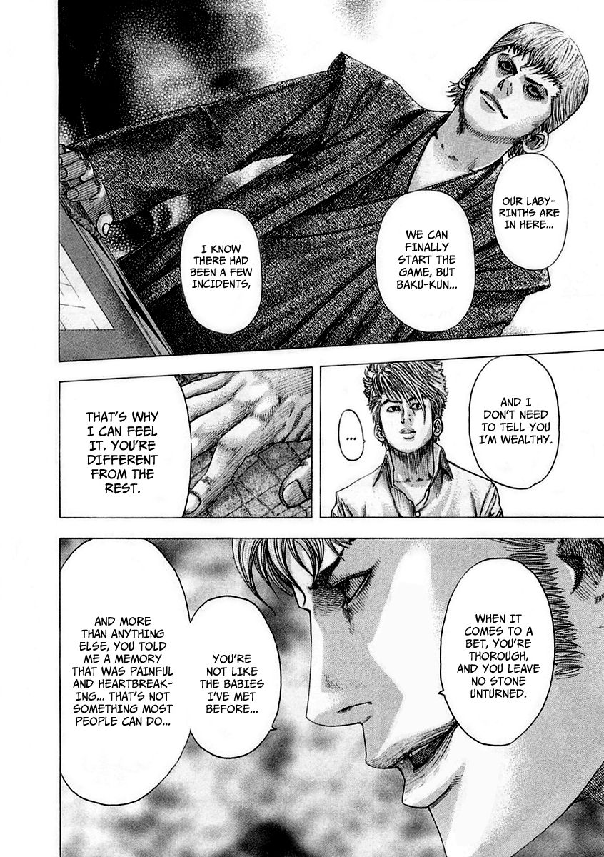 Read Usogui ENGLISH Manga Online