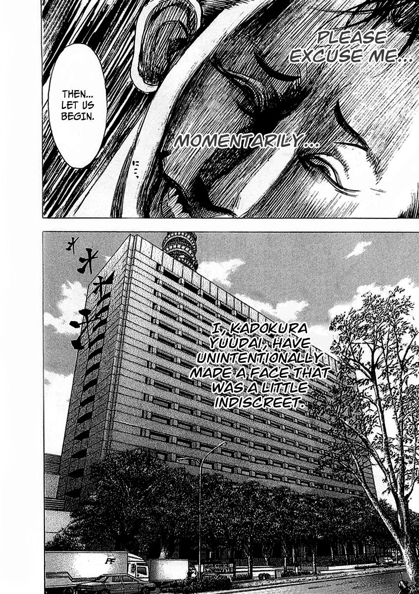 Read Usogui ENGLISH Manga Online